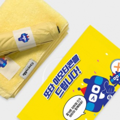 칼라풀 스타일세트 43호 (크로커다일 퍼스널 라벨 타올+크로커다일 3단 솔리드 암막 전자동 우산)