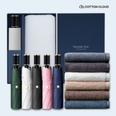 코튼클라우드 호텔수건 200g 1P + UV차단 수동 심플온 암막 3단 양우산 세트