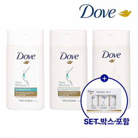 [에코벨라] 도브 여행용 키트 데일리 케어 3종 SET #3