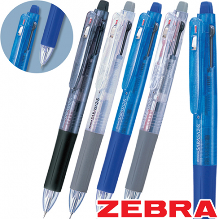 제브라사라사2+S #2