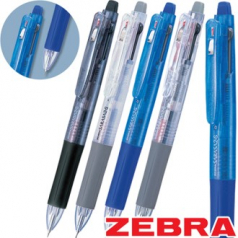 제브라사라사2+S