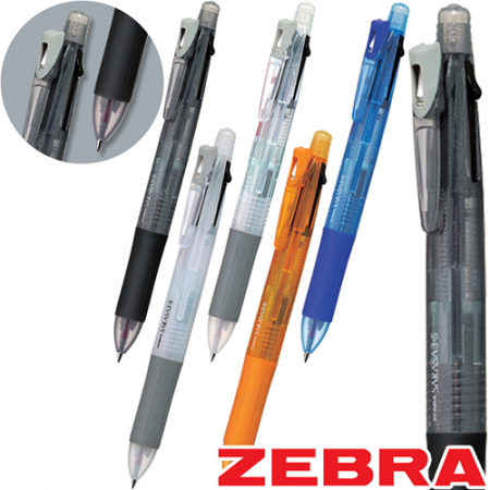 제브라사라사3+S #3