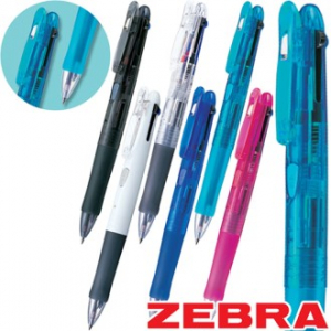 제브라클립온3색