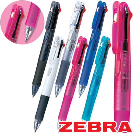 제브라클립온4색 #3