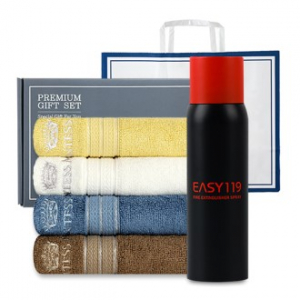 송월 프리미엄 선물 세트 (CM 뱀부블럭40 1P + 소화기 1P)