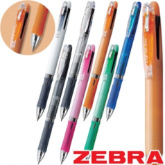 제브라클립온슬림3색