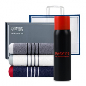 송월 프리미엄 선물 세트 (카운테스마라 포라인40 1P + 소화기 1P)