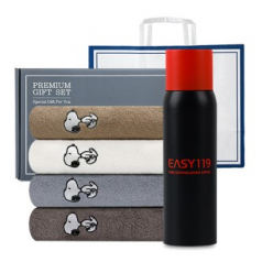 송월 프리미엄 선물 세트 (스누피 리버40 1P + 소화기 1P)