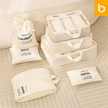 유즈비라이프 컬러펄 압축파우치 7종세트 #4