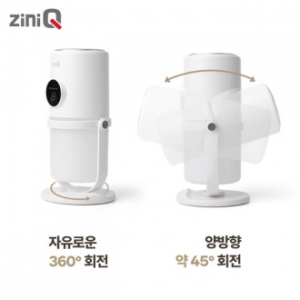 [지니큐] 280ml 무선 무드등 듀얼 미니가습기 분무각도 조절 ZQ-HX30