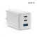 스카이 필 GaN65X 4세대 초미니 65W 멀티 3포트 PD 초고속 충전 어댑터