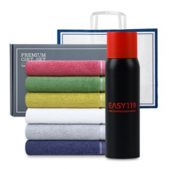 송월 프리미엄 선물 세트 (호텔 컬러풀40 1P + 소화기 1P)