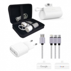 여행용 선물세트 보조배터리 스틱보조배터리 충전기세트 인쇄가능