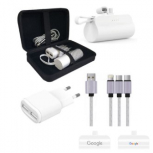 여행용 선물세트 보조배터리 스틱보조배터리 충전기세트 인쇄가능