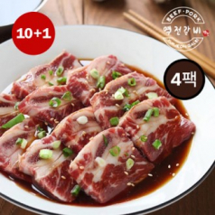 [10+1]프리미엄 양념 LA갈비세트 2호(2kg/500gx4팩)