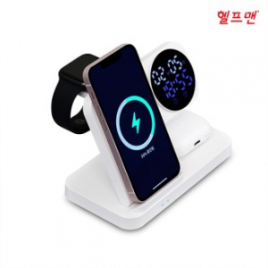 헬프맨 올인원 시계고속무선충전기(워치공용호환)