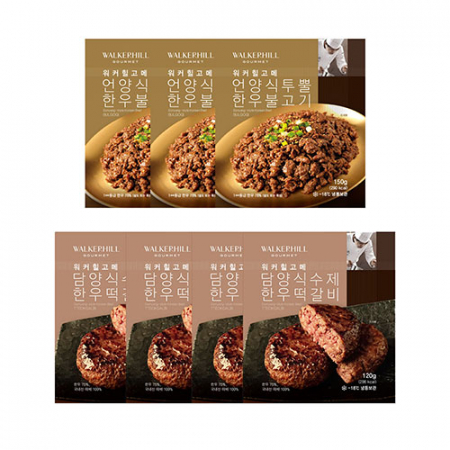 [워커힐고메] 언양식 투뿔 한우 불고기 150g X 3팩 + 담양식 한우 떡갈비 120g X 4팩 #2