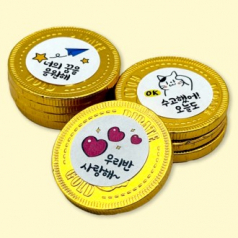 보물섬 칭찬 초콜릿 (10개입)