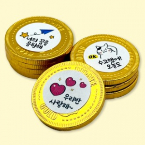 보물섬 칭찬 초콜릿 (10개입)