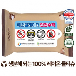 생분해 에코닉 브라운 라벨형 엠보 물티슈 60g (10매)