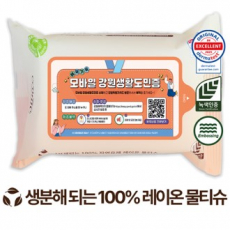 생분해 에코닉 그린 라벨형 엠보 물티슈 60g (15/20매)