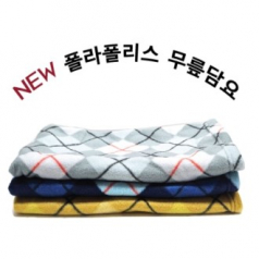 온기 무릎 담요