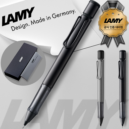 (정품)라미알스타샤프(라미공식인증대리점) #3