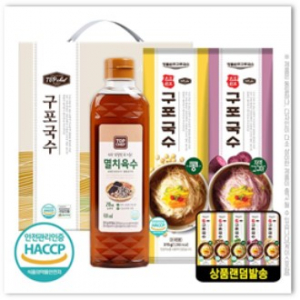 탑셰프 멸치육수 + 구포국수 2p (3종세트)