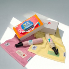 스타일 플러스세트 45호 (크로커다일 퍼스널 라벨 타올+기라로쉬 3단 빅 암막 전자동 우산)