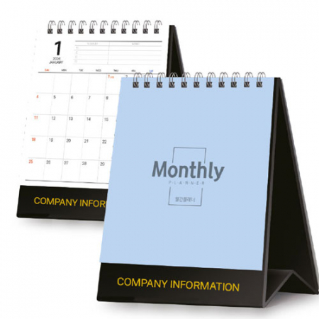 2026 월간 플래너 달력 110*150 (기성/박인쇄) #2