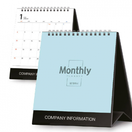 2026 월간 플래너 달력 180*200 (기성/박인쇄) #3