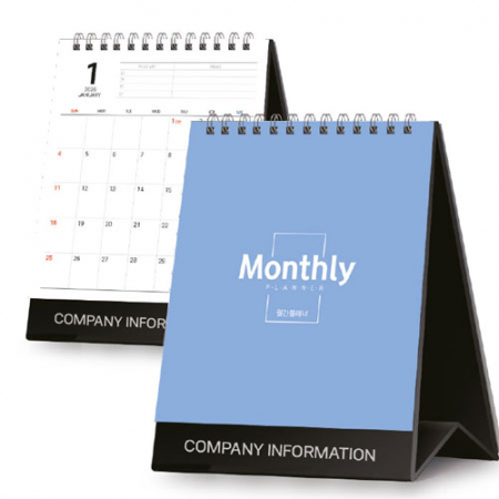 2026 월간 플래너 달력 150*210 (기성/박인쇄) #2