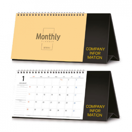 2026 월간 플래너 달력 230*100 (기성/박인쇄) #3