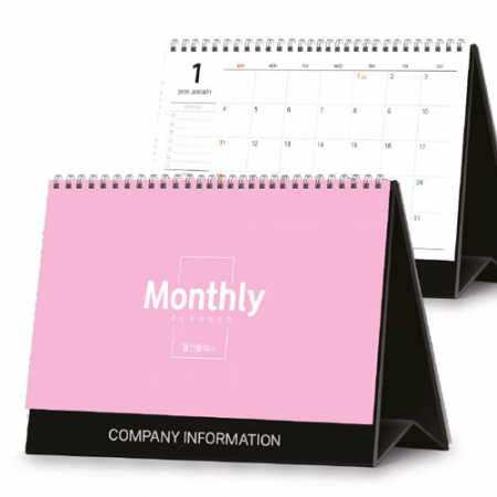 2026 월간 플래너 달력 250*180 (기성/박인쇄) #3