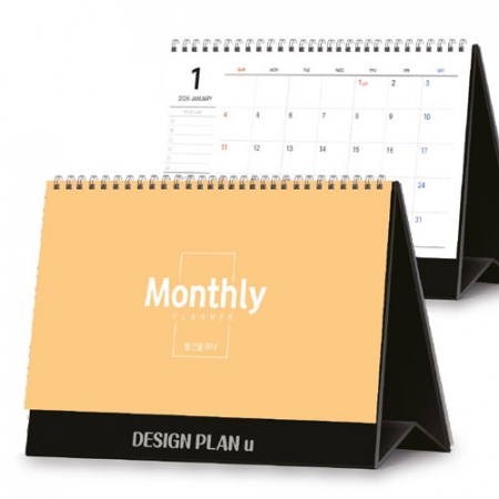 2026 월간 플래너 달력 210*150 (기성/박인쇄) #2