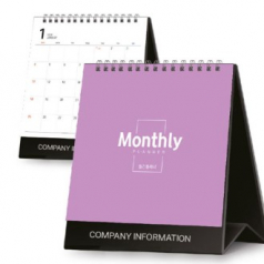 2026 월간 플래너 달력 200*220 (기성/박인쇄)