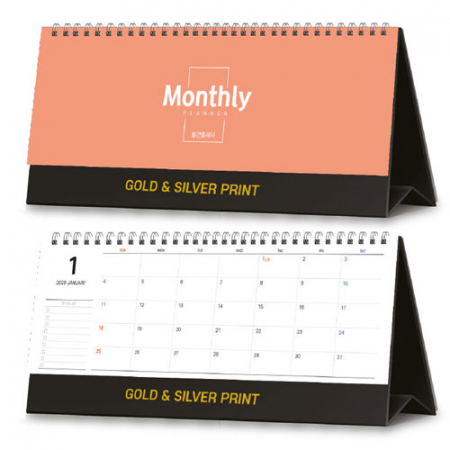 2026 월간 플래너 달력 295*135 (기성/박인쇄) #2