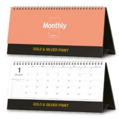 2026 월간 플래너 달력 295*135 (기성/박인쇄)