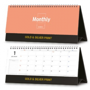 2026 월간 플래너 달력 295*135 (기성/박인쇄)