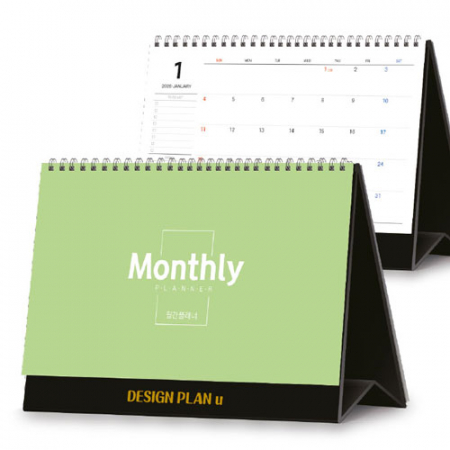 2026 월간 플래너 달력 260*190 (기성/박인쇄) #3