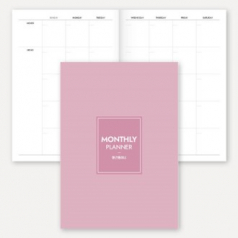 만년형 월간 플래너 노트(중철제본/A4)