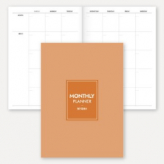 만년형 월간 플래너 노트(중철제본/16절/B5)