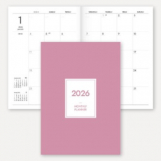 2026 월간 플래너 노트(중철제본/A4)