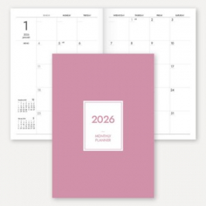 2026 월간 플래너 노트(중철제본/A4)
