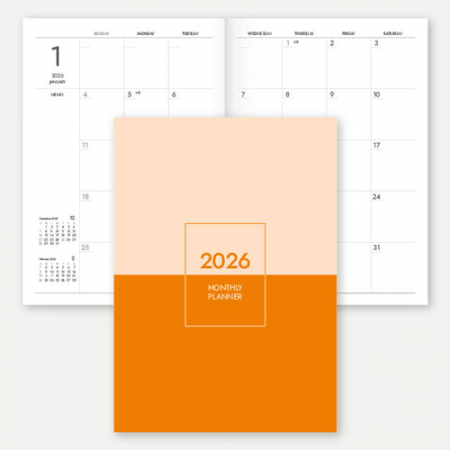 2026 월간 플래너 노트(책제본/A4) #2