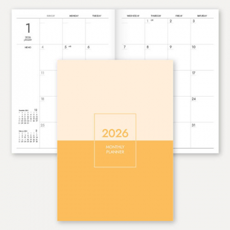 2026 월간 플래너 노트(책제본/16절/B5) #2