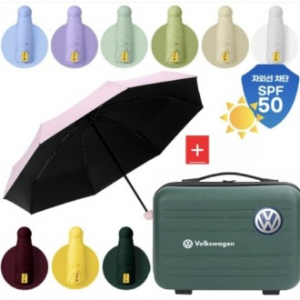 지엠(여행용 가방 레디백+5단 미니 양우산 선물세트)