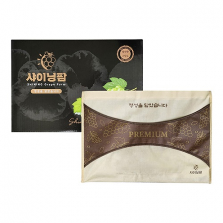 명절 과일 선물세트 고당도 샤인머스켓 2kg #3