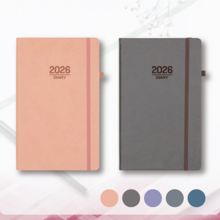 26년 아리아 양장 다이어리 25절 #2