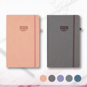 26년 아리아 양장 다이어리 25절